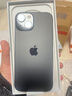 Apple蘋(píng)果15 iPhone15 雙卡雙待5G手機 僅激活過(guò)保 美版機后封包裝 iPhone15 黑色【6.1英寸】 128GB【技術(shù)性后開(kāi)卡槽】 曬單實(shí)拍圖