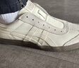 Onitsuka Tiger鬼塚虎德訓懶人鞋男女 懶人運動(dòng)休閑鞋TOKUTEN SLIP-ON 米白色 42.5 曬單實(shí)拍圖