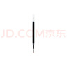 MUJI 凝膠中性墨水圓珠筆芯  學(xué)生文具 順滑中性筆筆芯 灰筆 替換筆芯 黑色 0.5mm 曬單實(shí)拍圖
