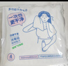 名創(chuàng  )優(yōu)品（MINISO）一次性多功能干用毛巾便攜旅游出差戶(hù)外神器酒店用品（4條x3包） 曬單實(shí)拍圖