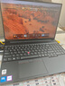 ThinkPad【國家補貼15%】聯(lián)想E16筆記本電腦 E15升級版 16英寸商務(wù)辦公學(xué)生輕薄本 英特爾酷睿 AI可選 Core 5-220H 32G 1TB-00CD 曬單實(shí)拍圖