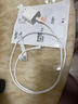 閃魔蘋(píng)果數據線(xiàn)PD30W/20W快充線(xiàn)type-c to lightning接口iPhone14/13/12/系列ipad air2蘋(píng)果充電線(xiàn)1.0m 曬單實(shí)拍圖