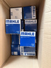 馬勒（MAHLE）機油濾芯機濾機油濾芯OC576(頤達/樓蘭/頤達/駿逸/公爵/勁客/西瑪 曬單實(shí)拍圖