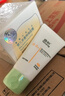 啟初胚米3.0多重特潤面霜80g兒童面霜嬰兒寶寶秋冬舒緩保濕補水滋潤 曬單實(shí)拍圖