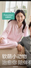 全棉時(shí)代25秋新品睡衣【輕盈柔軟平衡熱濕】萌寵情侶家居服雙層紗布印花 曬單實(shí)拍圖