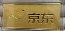 領(lǐng)豐金（LING FENG GOLD）聯(lián)名款足金9999黃金投資金條攢零錢(qián)收藏 50g 曬單實(shí)拍圖