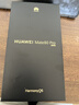 HUAWEI Mate 80 Pro 第二代紅楓影像鴻蒙AI直屏鴻蒙手機華為mate80pro手機 官方正品 晨曦金 16GB+512GB 全網(wǎng)通 官方標配 曬單實(shí)拍圖