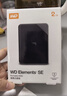 西部數據（WD）移動(dòng)硬盤(pán)2TB USB3.0 SE系列 2.5英寸 機械硬盤(pán) 筆記本電腦外接 外置存儲辦公 大容量家庭存儲 曬單實(shí)拍圖