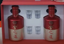 舍得 舍之道 濃香型白酒 50度 500ml*2瓶 禮盒裝 送禮禮物 曬單實(shí)拍圖