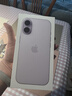 Apple/蘋(píng)果 iPhone 17 256GB 薰衣草紫色 支持移動(dòng)聯(lián)通電信5G 雙卡雙待手機 曬單實(shí)拍圖