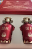 五糧液仙林生態(tài) 國杯禮盒 52度500ml*2瓶 宴請送禮酒水 精美禮盒 曬單實(shí)拍圖