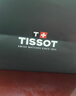 天梭（TISSOT）手表 夢(mèng)圓系列女表 瑞士石英女士皮帶腕表時(shí)尚表女神節禮物 曬單實(shí)拍圖