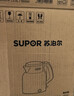 蘇泊爾（SUPOR）噸噸大容量電水壺熱水壺 2L無(wú)縫內膽電熱水壺316L不銹鋼燒水壺一鍵保溫 恒溫水壺 SW-20J01P 曬單實(shí)拍圖