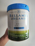 貝拉米（Bellamy's）白金版3段幼兒奶粉800g 12~24月 有機A2蛋白 澳洲原裝進(jìn)口 曬單實(shí)拍圖