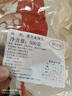 阮小哥 黑全麥饅頭2.5kg 兒童早餐半成品饅頭手工食品早飯雜糧速食營(yíng)養 曬單實(shí)拍圖