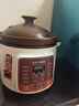 天際電燉燉鍋家用全自動(dòng)電砂鍋陶瓷大容量4-5人6煲湯煮熬粥專(zhuān)用鍋 DGD50-50LD（5L） 600W 耐高溫內膽 超大屏幕 曬單實(shí)拍圖