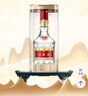 五糧液【春節也送貨】第八代五糧液 普五八代 濃香型白酒 52度 500mL 2瓶 曬單實(shí)拍圖