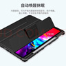 NILLKIN2026款ipad Ari11/13防彎保護套Pro11英寸通用25款Ari6/5/20-22款10.9/12.9帶筆槽支架保護殼 悍甲 iPadAir13通用Pro12.9/20-22黑 曬單實(shí)拍圖