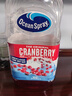 優(yōu)鮮沛（Ocean Spray） 經(jīng)典蔓越莓果汁1.89L 美國進(jìn)口 果汁飲料飲品可調雞尾酒 曬單實(shí)拍圖