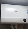 美的（Midea）【超導熱水器DW9】4300W速熱澎湃熱水家用小尺寸無(wú)膽鮮活水電熱水器扁桶國家補貼15% CD80-DW9 曬單實(shí)拍圖