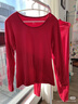 都市麗人大紅色保暖內衣套裝本命年10A抑菌無(wú)痕蠶絲加絨加厚打底秋衣秋褲 曬單實(shí)拍圖