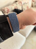 方哲品牌原裝適用華為watch4pro表帶蔚藍地球新年款編織尼龍磁吸gt6/gt5/gt4智能運動(dòng)watch5男女款腕帶 磁吸扣編織環(huán)【藍間白】黑扣 華為Watch4pro/3pro【48MM表盤(pán)】 曬單實(shí)拍圖