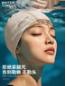 WATERTIME硅膠涂層泳帽女款防潑水不勒頭長(cháng)發(fā)收攏舒適專(zhuān)業(yè)游泳帽 曬單實(shí)拍圖