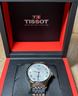 天梭（TISSOT）手表 力洛克系列男表 瑞士自動(dòng)機械男士鋼帶腕表商務(wù)表春節不打烊 曬單實(shí)拍圖