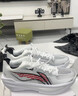 李寧超輕2025 元年白丨籃球鞋男鞋透氣輕量回彈專(zhuān)業(yè)比賽鞋ABAV007 曬單實(shí)拍圖