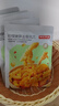 京東京造脆筍無(wú)骨雞爪108g檸檬酸辣味鳳爪零食下酒菜常溫即食約4小袋 曬單實(shí)拍圖