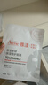 雅漾（Avene）【采銷(xiāo)直播】專(zhuān)研保濕修護面膜15片 舒緩修護泛紅保濕敏肌禮物 曬單實(shí)拍圖
