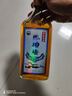 馬頭墻黃酒無(wú)焦糖色三年純糧陳釀花雕酒老酒料酒半甜型500ml*6瓶整箱裝 曬單實(shí)拍圖