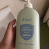 袋鼠媽媽洗衣液內衣褲洗護準孕婦專(zhuān)用去污漬手洗柔順-600ml*2 曬單實(shí)拍圖