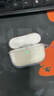 圖拉斯正版【銷(xiāo)量第一|超冰透抗黃】 適用Airpods pro3保護套airpods4透明硅膠防摔軟殼男女三代四代二代 AirPods Pro 3 【裸機美感 超薄透亮】無(wú)線(xiàn)充電丨贈送掛繩 曬單實(shí)拍圖