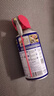 WD-40多用途金屬養護劑/除銹油/機械防銹潤滑劑/除濕/消除異響/伶俐噴灌 wd40 型號：86220SS 220ml 1瓶 曬單實(shí)拍圖
