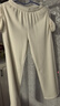 優(yōu)衣庫女裝運動(dòng)寬腿褲/闊腿褲褲子26春夏新款483282 01 乳白色 S 曬單實(shí)拍圖