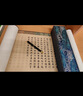 上林賦臨摹長(cháng)卷全篇卷軸生日圣誕節禮物新年送男生女朋友毛筆字帖描紅宣紙套裝 曬單實(shí)拍圖