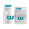 穩健醫用透明質(zhì)酸鈉修復貼水果絨貼合醫用面膜無(wú)菌級修復30g*5片/盒 曬單實(shí)拍圖