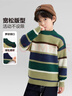 左西男童毛衣加厚針織衫兒童冬裝2025新款男孩大童毛線(xiàn)衣 綠色 160 曬單實(shí)拍圖