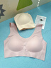 莫代爾2件裝無(wú)痕內衣女固定乳膠杯背心式無(wú)鋼圈聚攏運動(dòng)內衣粉底液胸罩 曬單實(shí)拍圖