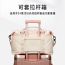 Landcase 孕婦待產(chǎn)包收納袋大容量行李袋產(chǎn)婦用輕便防水手提旅行包旅游包 米色大號（有肩帶，有干濕分離） 曬單實(shí)拍圖