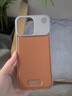 魚(yú)非漁無(wú)邊框適用蘋(píng)果17promax手機殼皮質(zhì)iPhone16保護套商務(wù)皮革散熱15超薄防摔14裸機磁吸男女香薰散熱 淺棕【無(wú)邊框/磁吸皮質(zhì)/帶香薰】送鋼化膜 iPhone16promax 曬單實(shí)拍圖