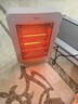 美的（Midea）小太陽(yáng)取暖器電暖器暖風(fēng)機電熱取暖器 烤火爐遠紅外暖風(fēng)取暖爐迷你家用臺式辦公室 速熱暖手寶暖腳 【旋鈕3檔調溫】搖頭定時(shí) 曬單實(shí)拍圖