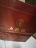 五糧液 普五八代 濃香型白酒 52度 500ml*6 原箱禮物 官方授權 酒廠(chǎng)直供 曬單實(shí)拍圖