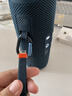JBL FLIP7 音樂(lè )萬(wàn)花筒七代 藍牙音箱 戶(hù)外音響 多臺串聯(lián) 賽道揚聲器 iphone17pro適用 海軍藍 曬單實(shí)拍圖