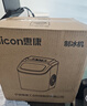 惠康制冰機家用迷你制冰機小型宿舍全自動(dòng)uv消毒15KG子彈冰冰塊制作神器小家電 曬單實(shí)拍圖