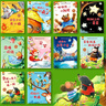 中國獲獎名家繪本（套裝10冊）幼兒園有聲兒童繪本幼兒?jiǎn)⒚汕樯膛囵B孩子美好品格收獲自信正能量故事書(shū)籍    曬單實(shí)拍圖