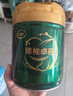飛鶴奶粉2段臻稚卓蓓有機較大嬰兒配方奶粉二段700g罐裝 曬單實(shí)拍圖