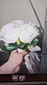 立始手捧花結婚領(lǐng)證道具仿真花婚禮裝飾花束求婚訂婚新娘伴娘玫瑰假花 【白色】手捧花束 尺寸（20*20cm） 曬單實(shí)拍圖