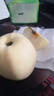 甘肅天水黃元帥蘋(píng)果 又名金帥蘋(píng)果黃香蕉蘋(píng)果核心產(chǎn)區 產(chǎn)地直發(fā) 帶箱12斤凈重11斤（大果80mm+） 曬單實(shí)拍圖